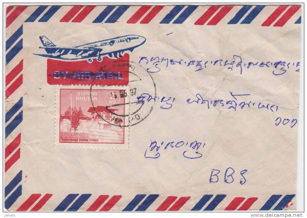 Bhutan Cover, Remote Post Office Postmark, Commercial Cover, Condition As Per The Scan - Bhutan