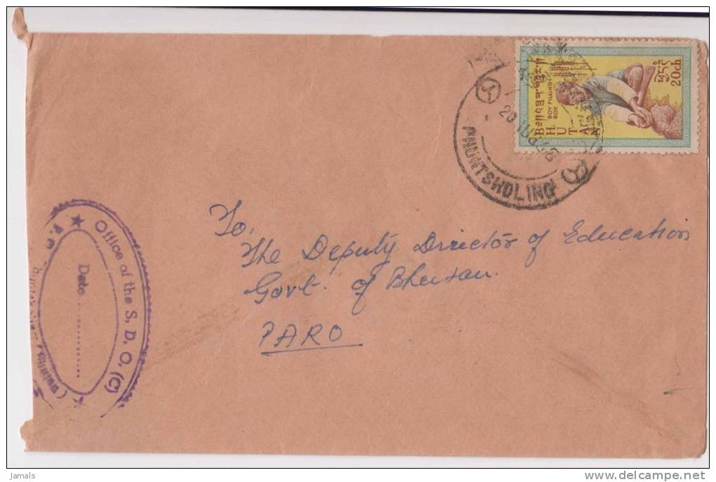 Bhutan Cover, Remote Post Office Postmark, Commercial Cover, Condition As Per The Scan - Bhoutan