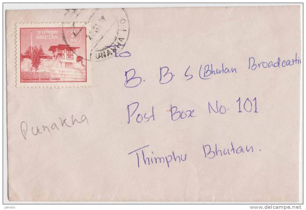 Bhutan Cover, Remote Post Office Postmark, Commercial Cover, Condition As Per The Scan - Bhutan