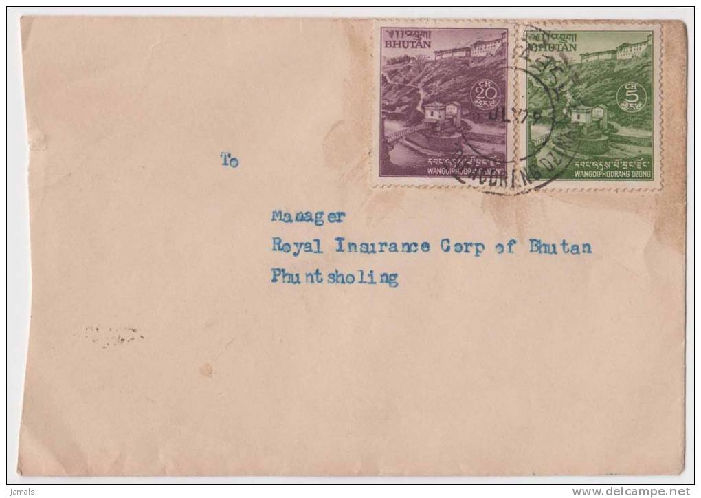 Bhutan Cover, Remote Post Office Postmark, Commercial Cover, Condition As Per The Scan - Bhutan