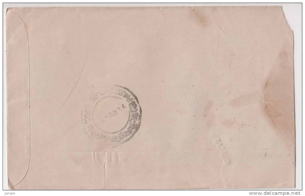 Bhutan Cover, Remote Post Office Postmark, Commercial Cover, Condition As Per The Scan - Bhutan