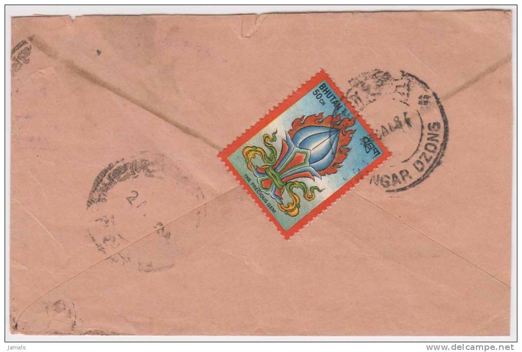 Bhutan Cover, Remote Post Office Postmark, Commercial Cover, Condition As Per The Scan - Bhutan