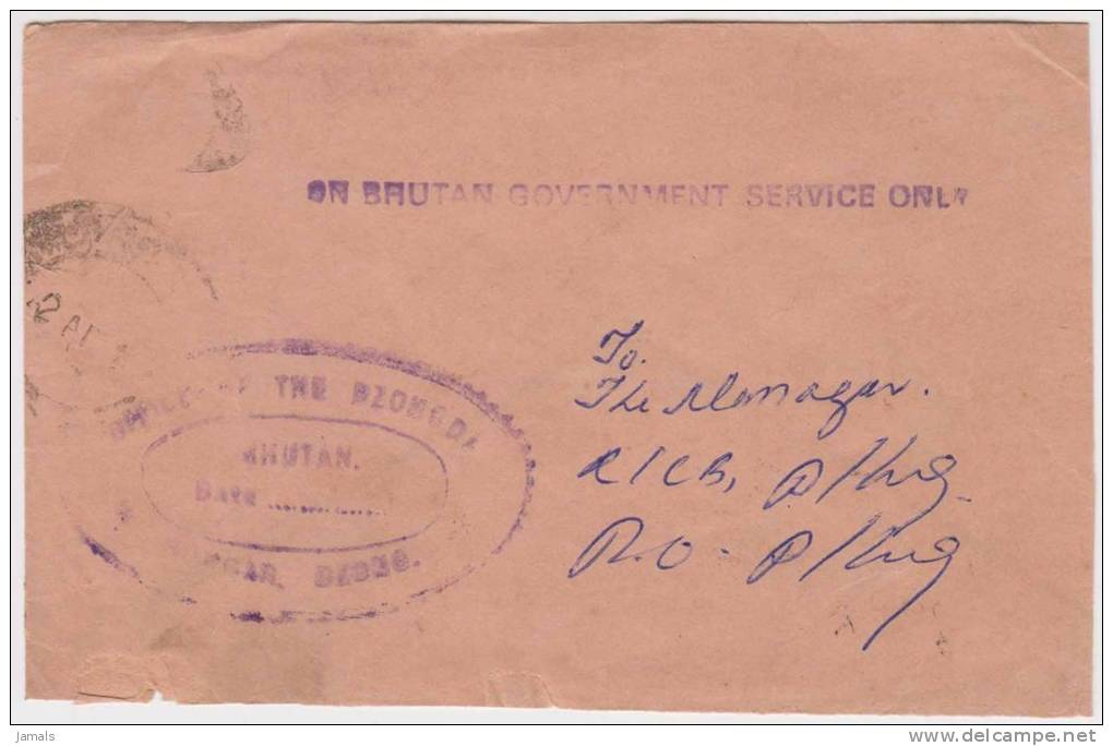 Bhutan Cover, Remote Post Office Postmark, Commercial Cover, Condition As Per The Scan - Bhutan