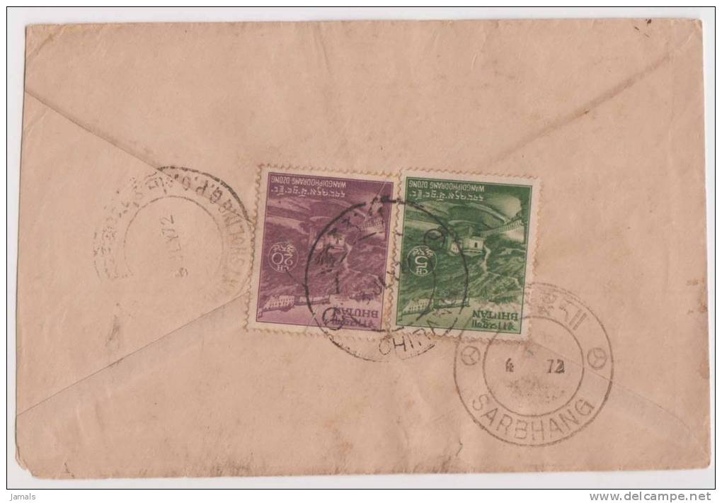 Bhutan Cover, Remote Post Office Postmark, Commercial Cover, Condition As Per The Scan - Bhutan