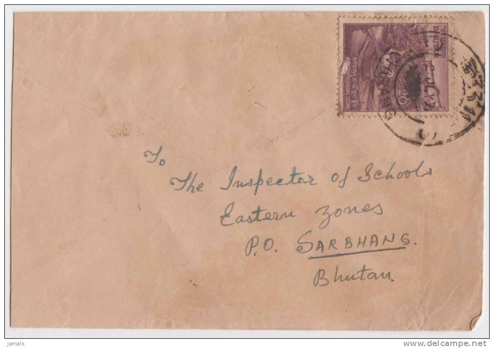 Bhutan Cover, Remote Post Office Postmark, Commercial Cover, Condition As Per The Scan - Bhutan