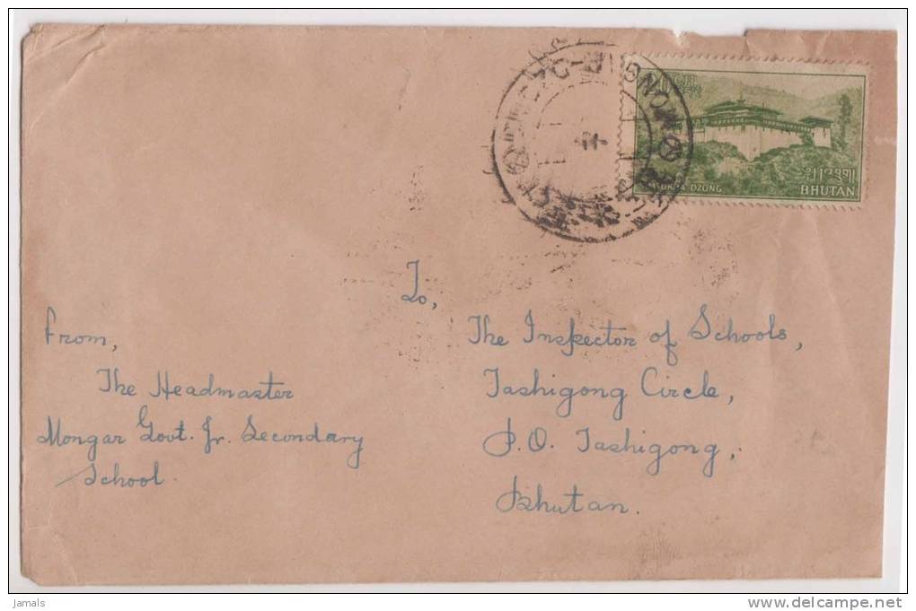 Bhutan Cover, Remote Post Office Postmark, Commercial Cover, Condition As Per The Scan - Bhutan