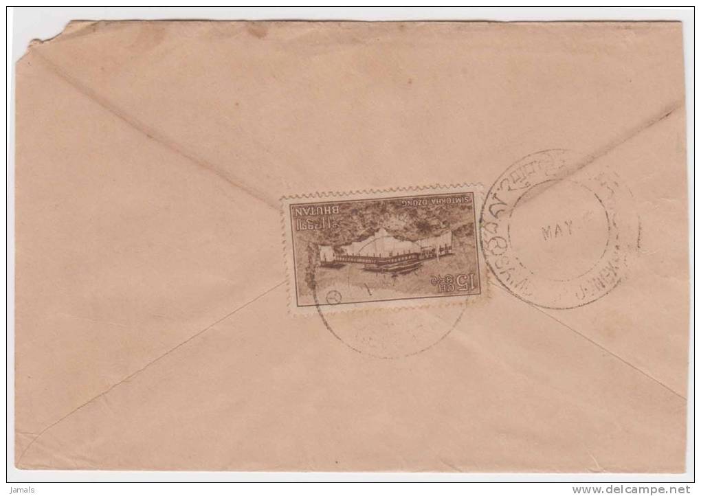 Bhutan Cover, Remote Post Office Postmark, Commercial Cover, Condition As Per The Scan - Bhutan