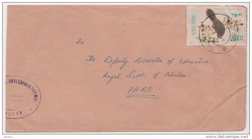 Bhutan Cover, Remote Post Office Postmark, Commercial Cover, Condition As Per The Scan - Bhoutan