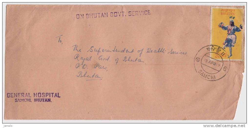 Bhutan Cover, Remote Post Office Postmark, Commercial Cover, Condition As Per The Scan - Bhoutan