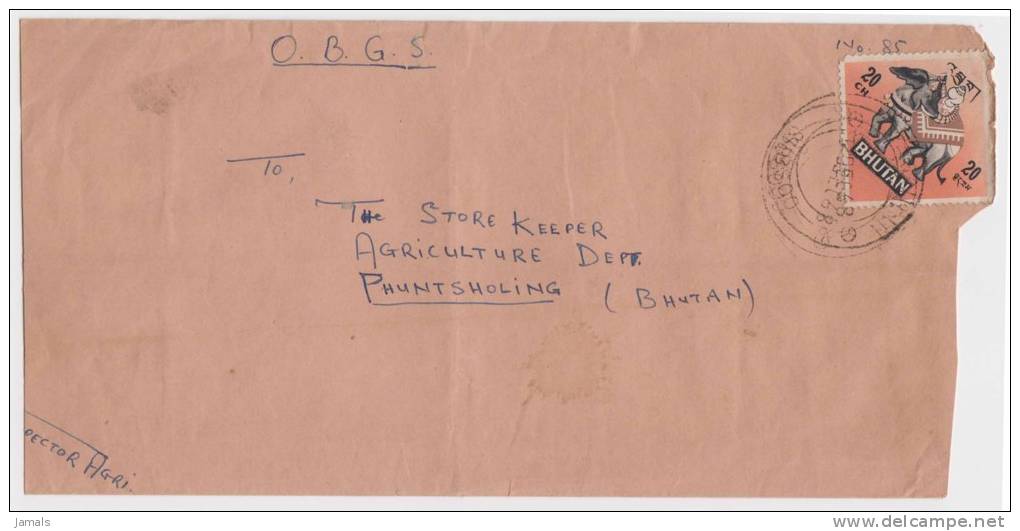 Bhutan Cover, Remote Post Office Postmark, Commercial Cover, Condition As Per The Scan - Bhoutan