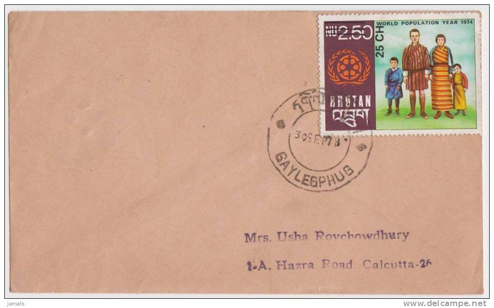 Bhutan Cover, Remote Post Office Postmark, Commercial Cover, Condition As Per The Scan - Bhoutan