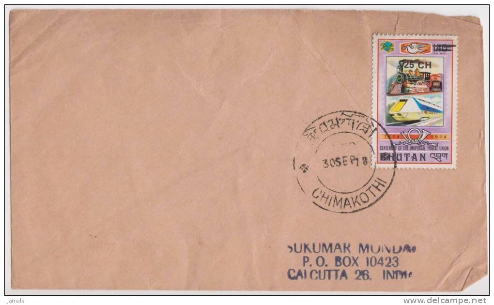 Bhutan Cover, Remote Post Office Postmark, Commercial Cover, Condition As Per The Scan - Bhutan