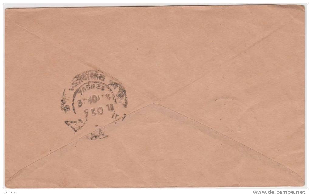 Bhutan Cover, Remote Post Office Postmark, Commercial Cover, Condition As Per The Scan - Bhoutan