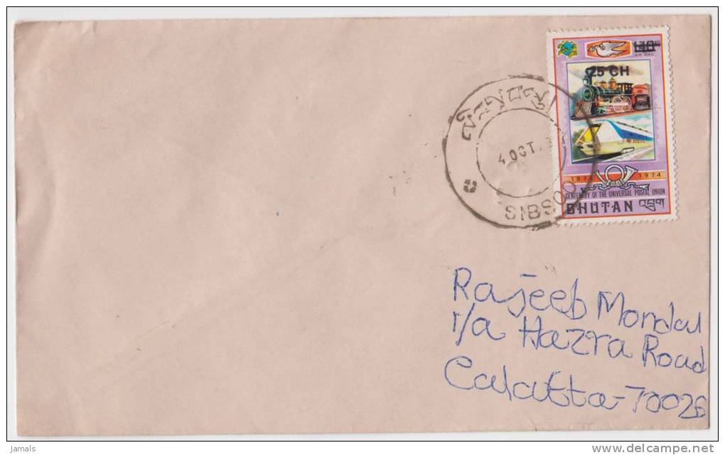 Bhutan Cover, Remote Post Office Postmark, Commercial Cover, Condition As Per The Scan - Bhoutan