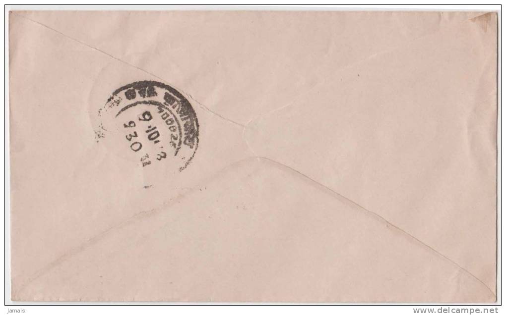 Bhutan Cover, Remote Post Office Postmark, Commercial Cover, Condition As Per The Scan - Bhoutan