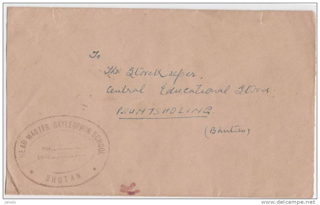 Bhutan Cover, Remote Post Office Postmark, Commercial Cover, Condition As Per The Scan - Bhoutan