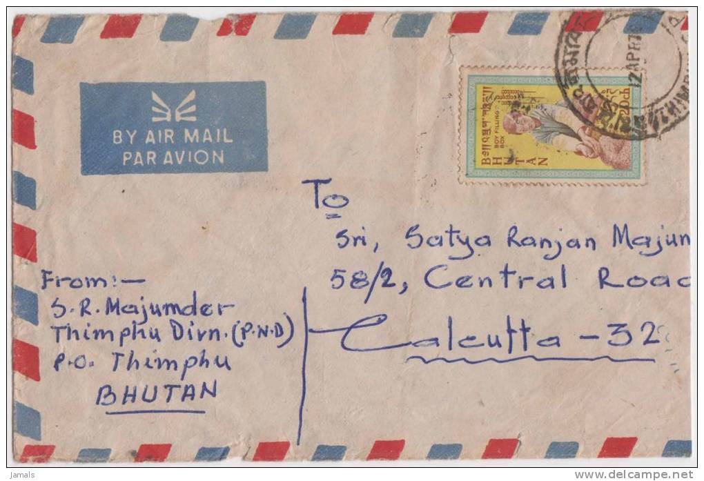 Bhutan Cover, Remote Post Office Postmark, Commercial Cover, Condition As Per The Scan - Bhoutan