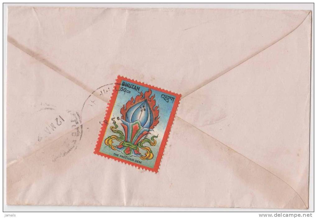 Bhutan Cover, Remote Post Office Postmark, Commercial Cover, Condition As Per The Scan - Bhoutan