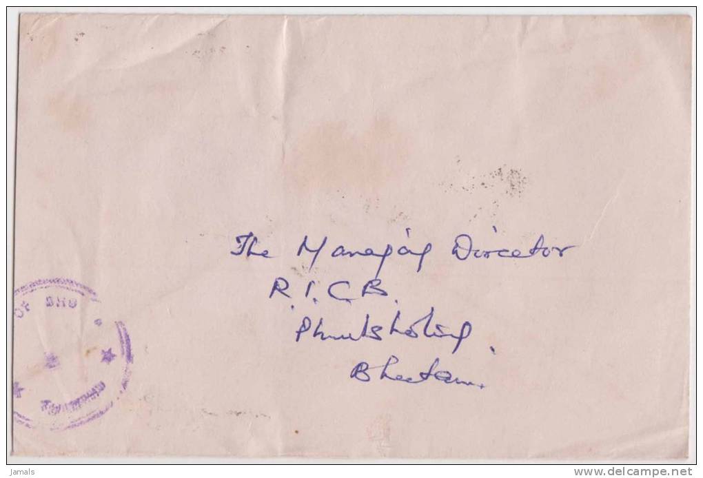 Bhutan Cover, Remote Post Office Postmark, Commercial Cover, Condition As Per The Scan - Bhoutan