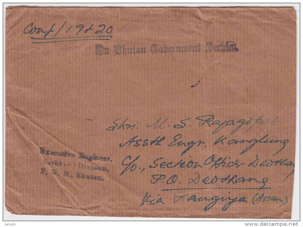 Bhutan Cover, Remote Post Office Postmark, Commercial Cover, Condition As Per The Scan - Bhoutan