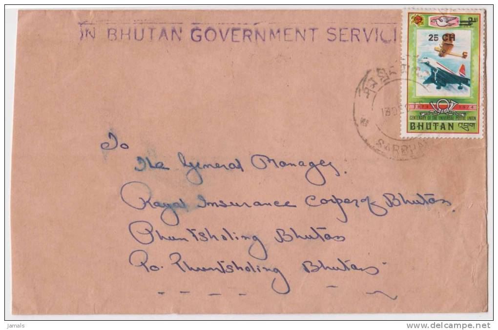 Bhutan Cover, Remote Post Office Postmark, Commercial Cover, Condition As Per The Scan - Bhoutan