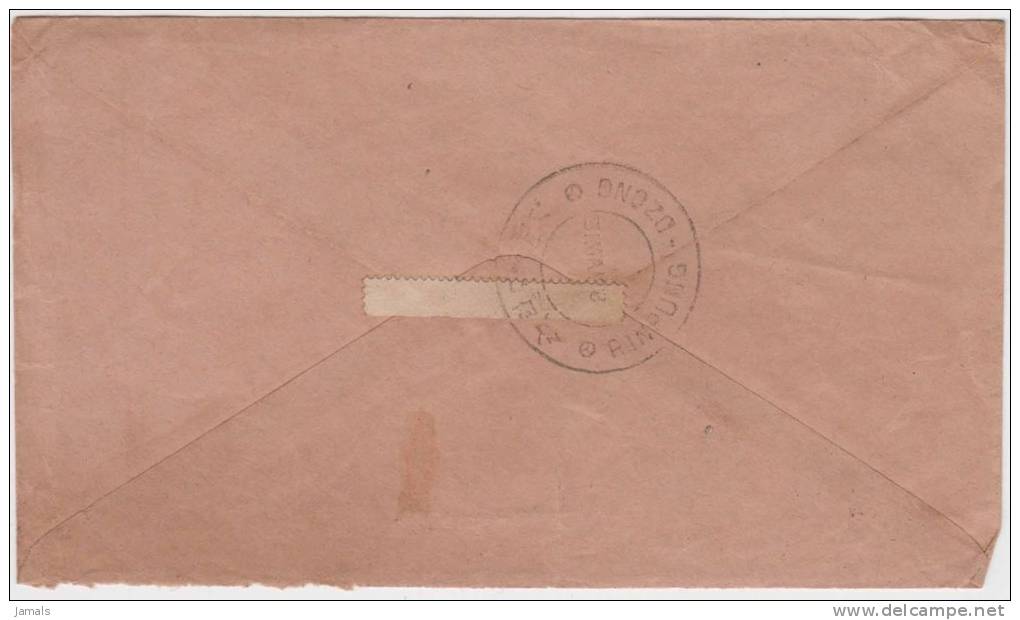 Bhutan Cover, Remote Post Office Postmark, Commercial Cover, Condition As Per The Scan - Bhoutan