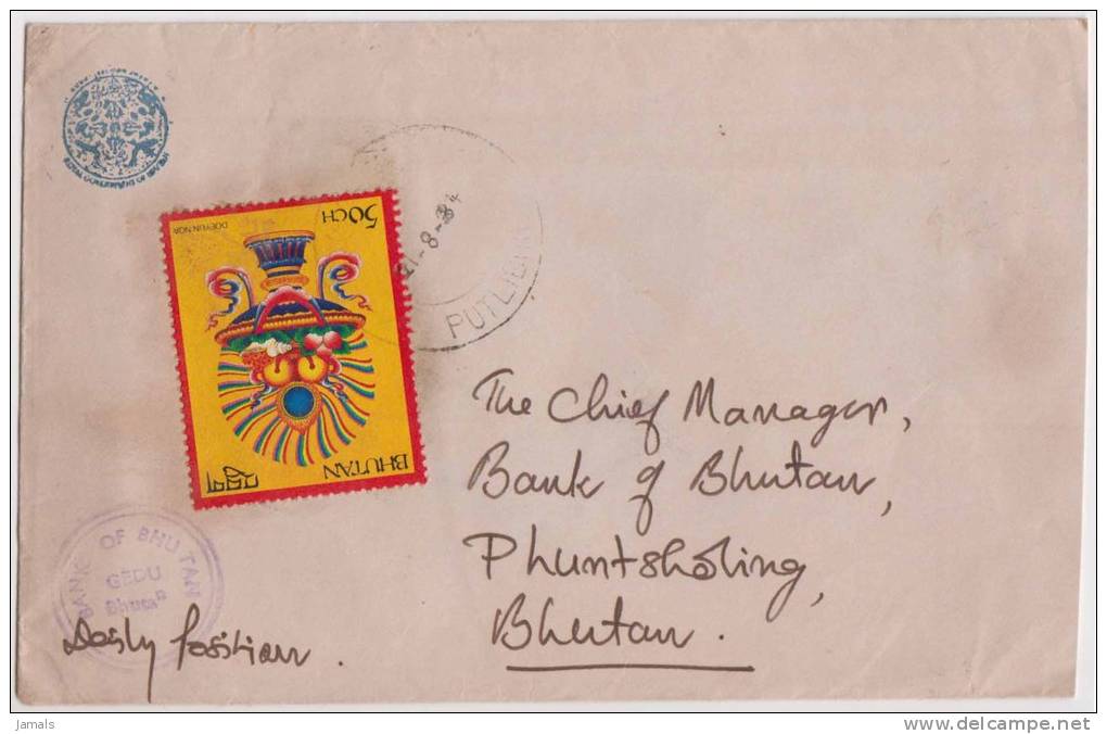 Bhutan Cover, Remote Post Office Postmark, Commercial Cover, Condition As Per The Scan - Bhoutan