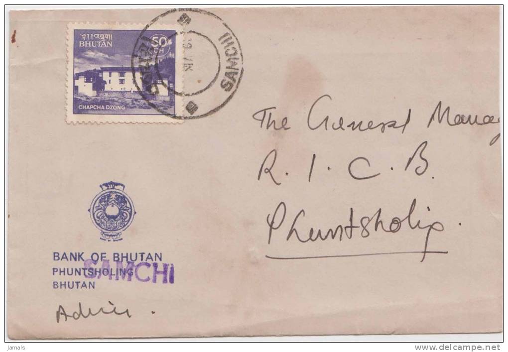 Bhutan Cover, Remote Post Office Postmark, Commercial Cover, Condition As Per The Scan - Bhoutan