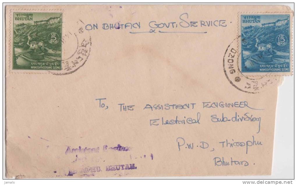 Bhutan Cover, Remote Post Office Postmark, Commercial Cover, Condition As Per The Scan - Bhutan