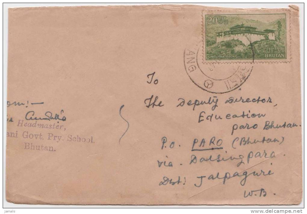 Bhutan Cover, Remote Post Office Postmark, Commercial Cover, Condition As Per The Scan - Bhoutan