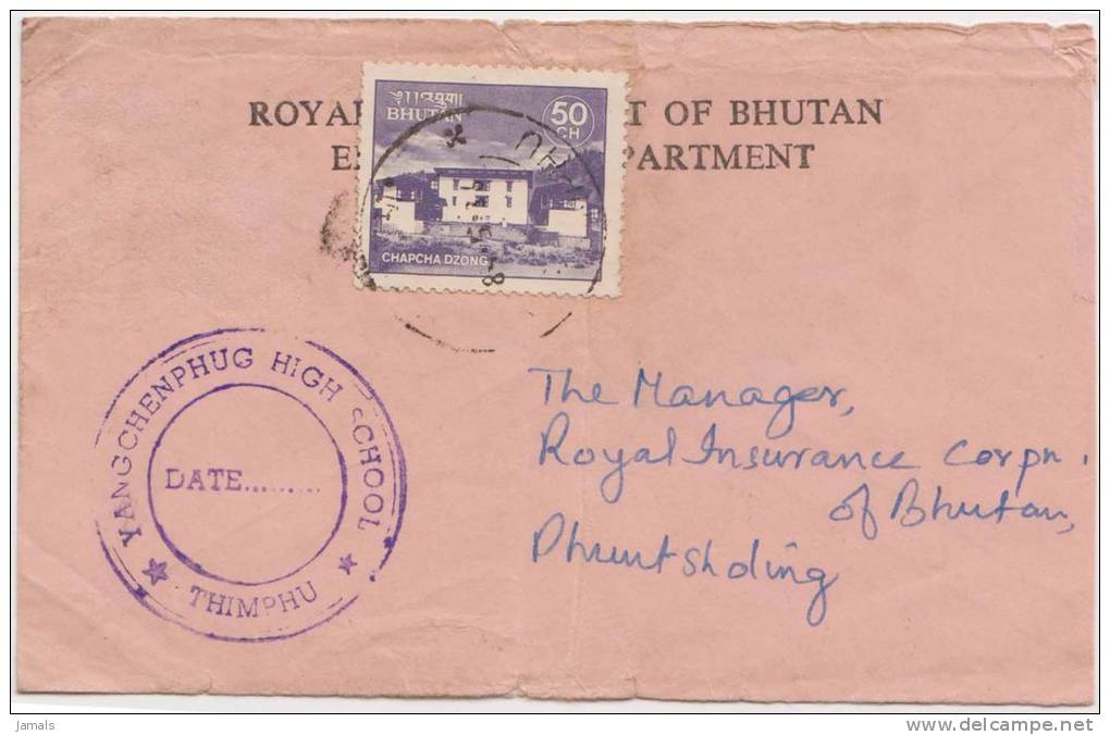 Bhutan Cover, Remote Post Office Postmark, Commercial Cover, Condition As Per The Scan - Bhoutan