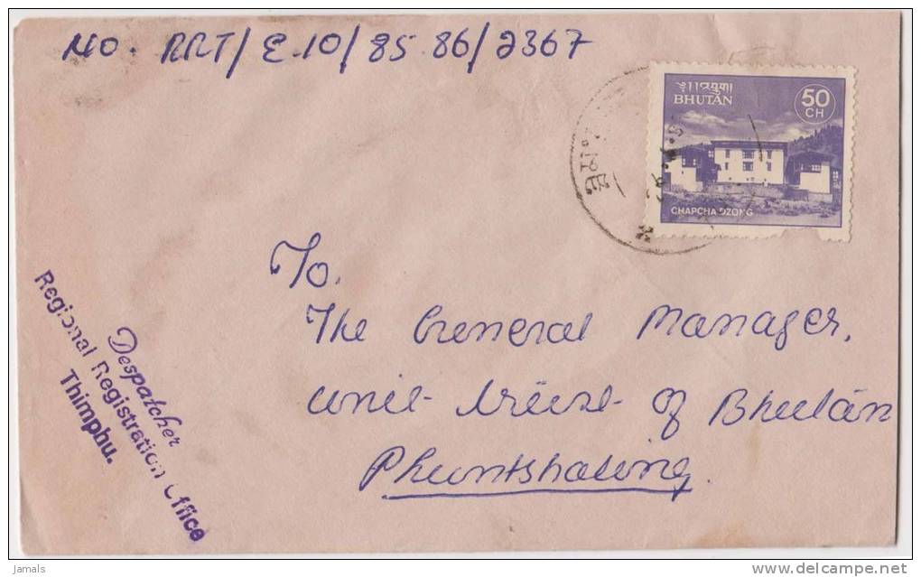 Bhutan Cover, Remote Post Office Postmark, Commercial Cover, Condition As Per The Scan - Bhoutan