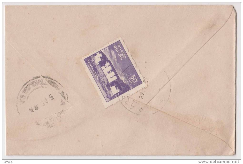 Bhutan Cover, Remote Post Office Postmark, Commercial Cover, Condition As Per The Scan - Bhutan