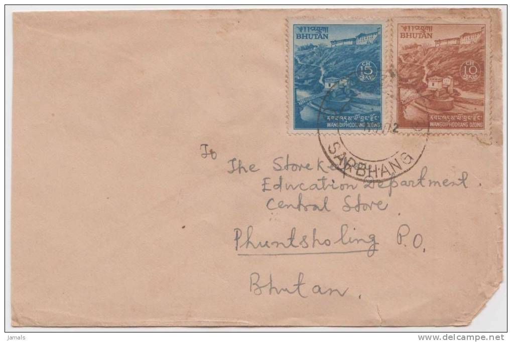 Bhutan Cover, Remote Post Office Postmark, Commercial Cover, Condition As Per The Scan - Bhoutan