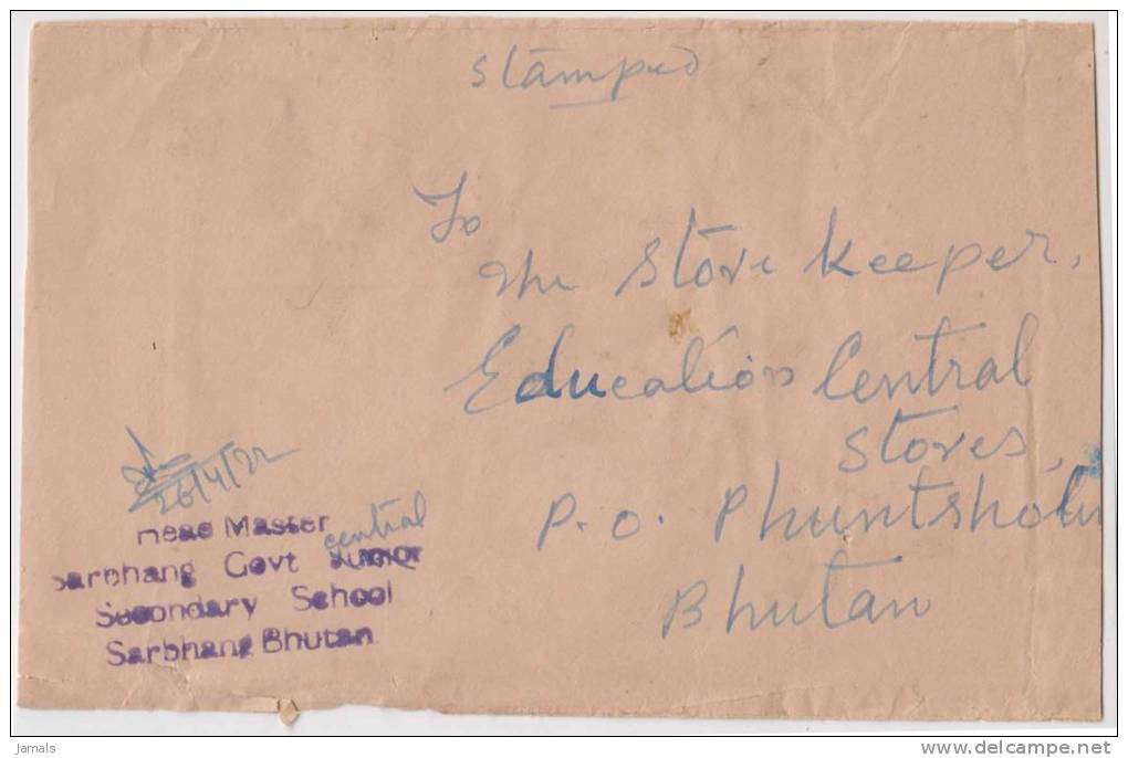 Bhutan Cover, Remote Post Office Postmark, Commercial Cover, Condition As Per The Scan - Bhoutan