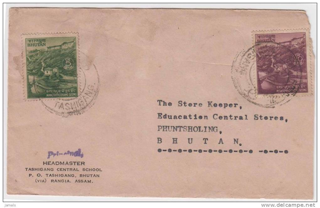 Bhutan Cover, Remote Post Office Postmark, Commercial Cover, Condition As Per The Scan - Bhutan