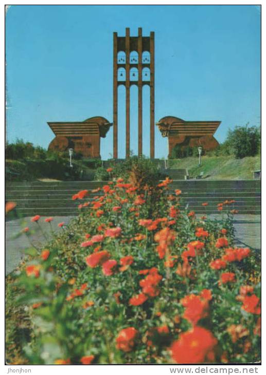 Armenia-1980-Postal Stationary Postcard- Oktemberiani Architectural Ensemble. - Armenia