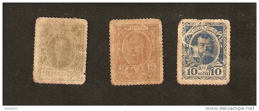 Z2-2. Russia, Romanov - Paper Money - Neufs