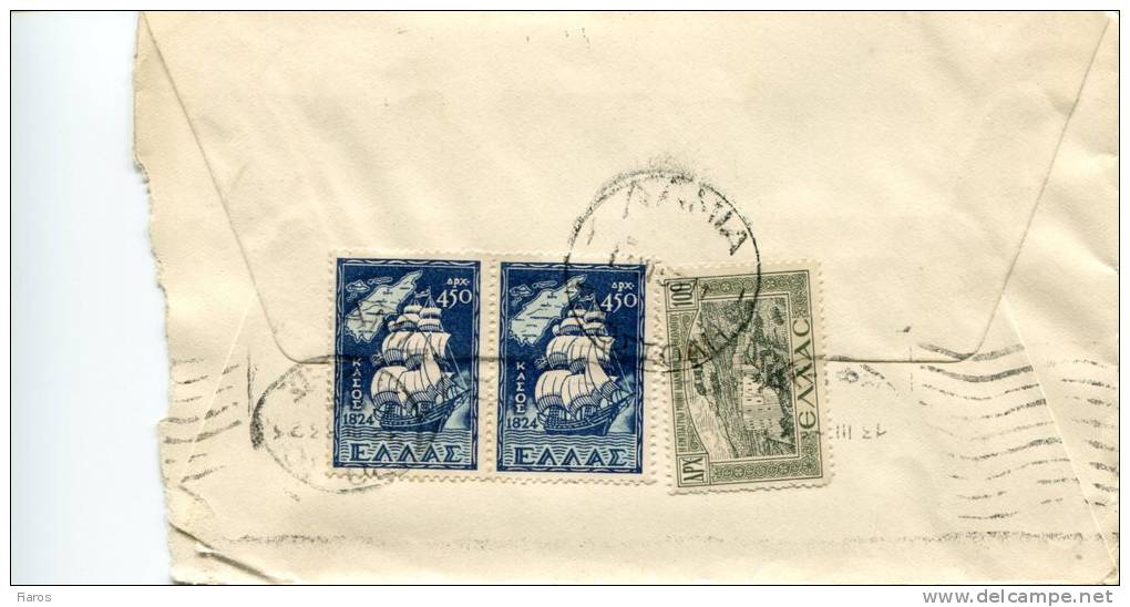 Greece- Cover Posted From Lamia [canc.13.3.1953 Type X Postmark, Arr.13.3.1953] To Athens - Cartas & Documentos