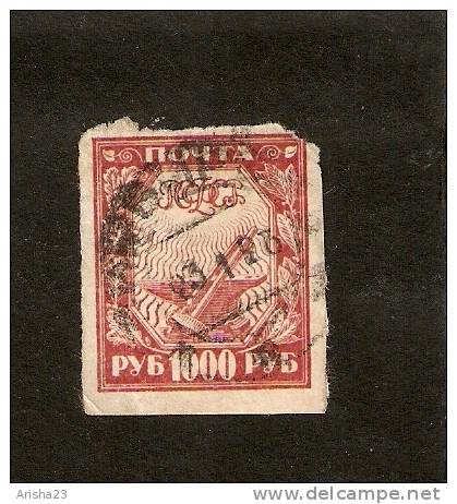 Z1-6-3. Russia, 1000 Rub Rouble Rubel - Gebruikt