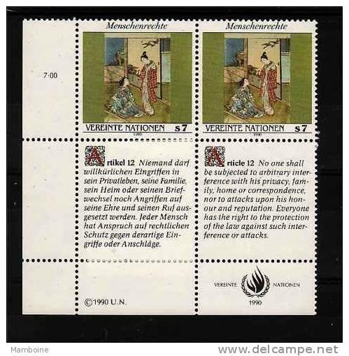 ONU  VIENNE 1990   N°  115 / 16   Neuf X X - Unused Stamps