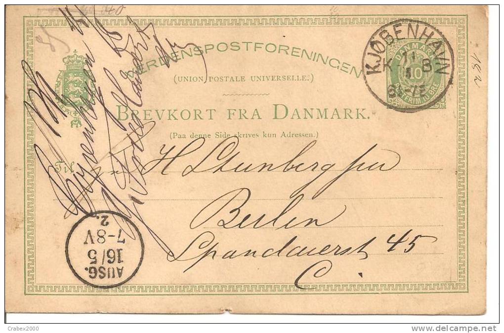 1 ENTIER  POSTAL   Vers ALLEMAGNE - Postal Stationery