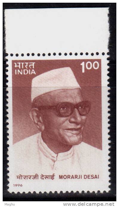 India MNH 1996, Moraji Desai, Former Prime Minister - Nuevos