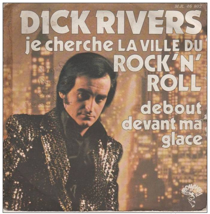 45T D.RIVERS - Other - French Music