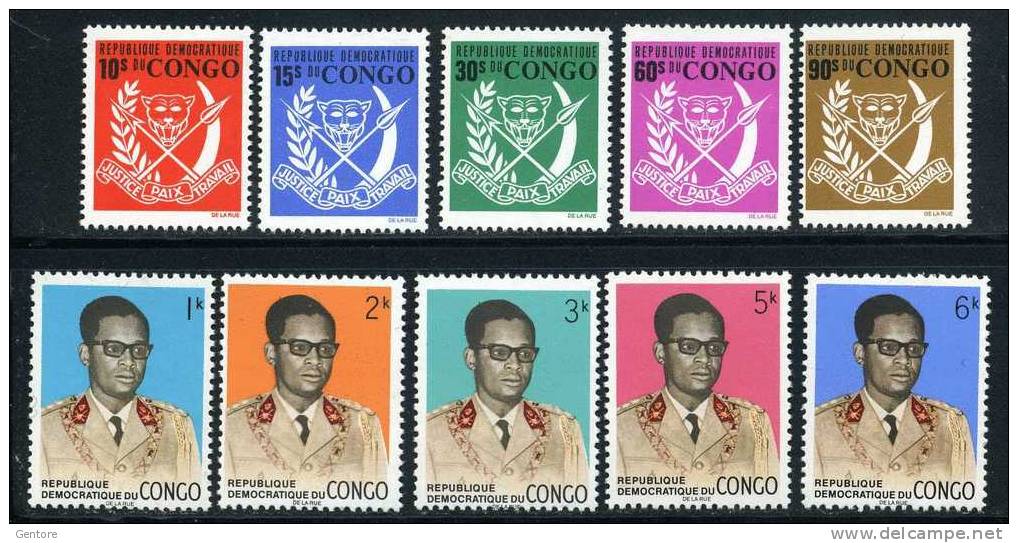 REPUBLIC Of CONGO 1969 Mobutu Armoirs  Cpl Set Of 15 Yvert Cat. N° 693/07  Absolutely Perfect MNH ** - Ungebraucht