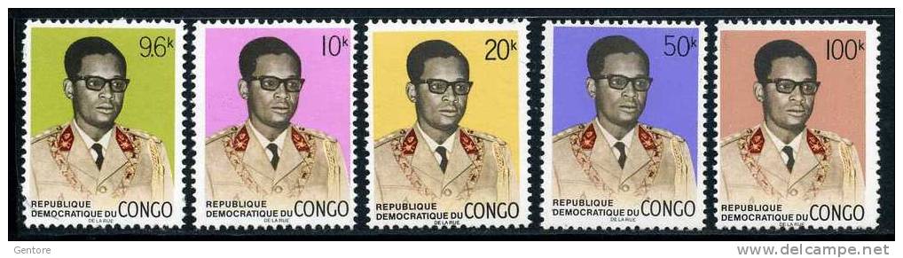 REPUBLIC Of CONGO 1969 Mobutu Armoirs  Cpl Set Of 15 Yvert Cat. N° 693/07  Absolutely Perfect MNH ** - Nuovi