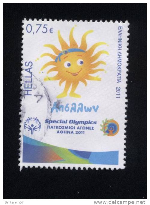 Timbre Oblitéré Used Stamp HELLAS Special Olympics 0,75 Euro GRECE GREECE - Oblitérés