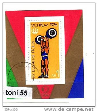 Bulgaria / Bulgarie 1976 Olympic Games Montreal S/S - Used/oblitere (O) - Used Stamps