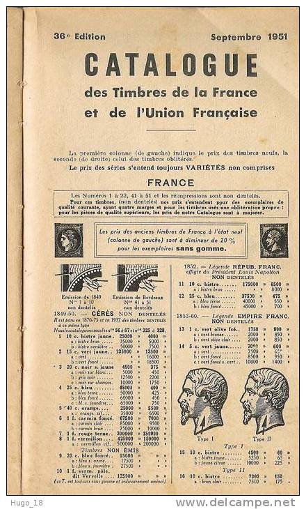 Catalogue Thiaude 36ème édition  1951  France Et Union Française  ( Manque Les Quatres Premières Pages) - Frankrijk