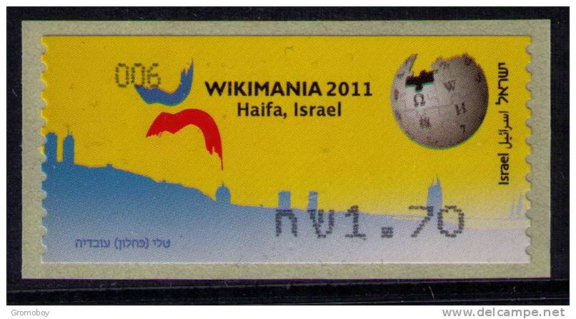 Wikimania 2011 ATM 006 (Haifa) - Franking Labels